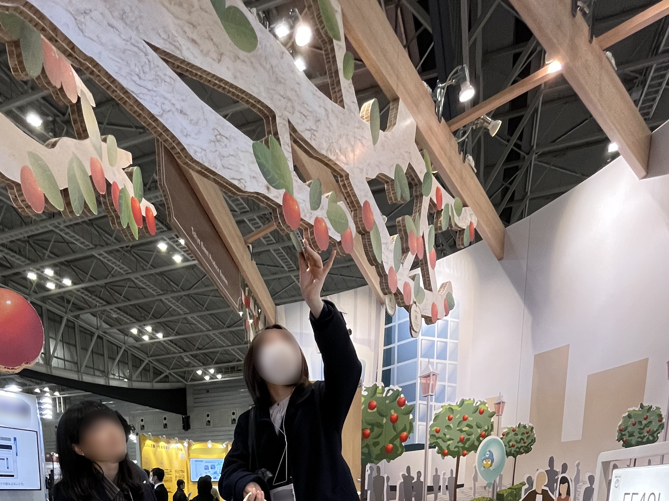 IMG_6300　加工　トリミング